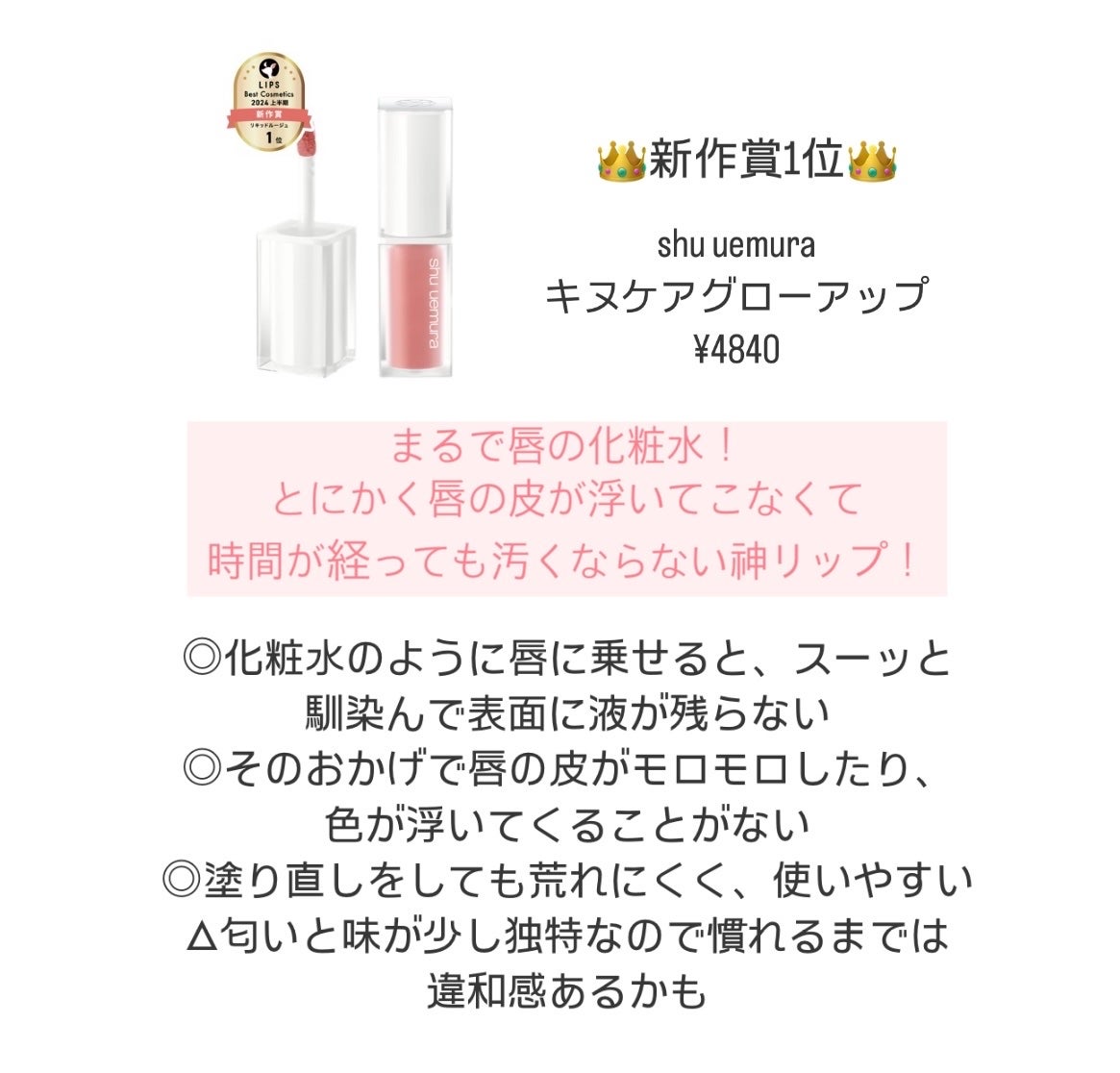 ディオールスキン フォーエヴァー クチュール ルミナイザー/Dior/プレストパウダーを使ったクチコミ(8枚目)