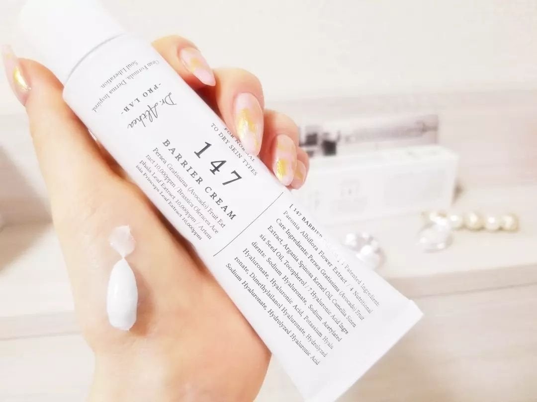 147バリアクリーム/Dr.Althea/フェイスクリームを使ったクチコミ(4枚目)