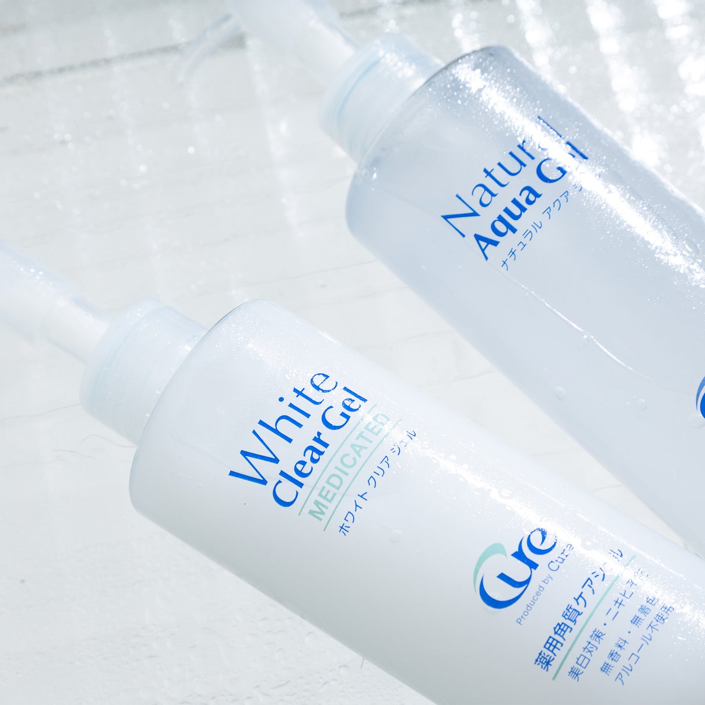 Cure公式アカウント on LIPS 「.負担をかけずに、整ったクリアな素肌をキープ✨ホワイトクリアジ..」(1枚目)