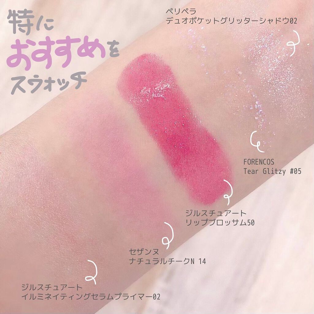 ナチュラル チークN/CEZANNE/パウダーチークを使ったクチコミ(3枚目)