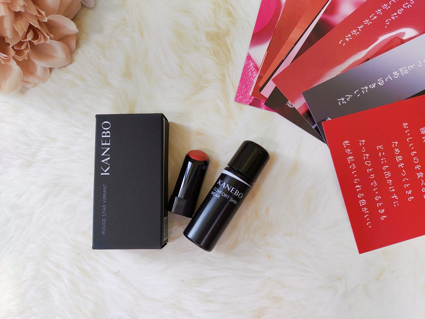 たむらむ on LIPS 「#PRKANEBOさまから、ルージュとファンデーションのサンプ..」(1枚目)