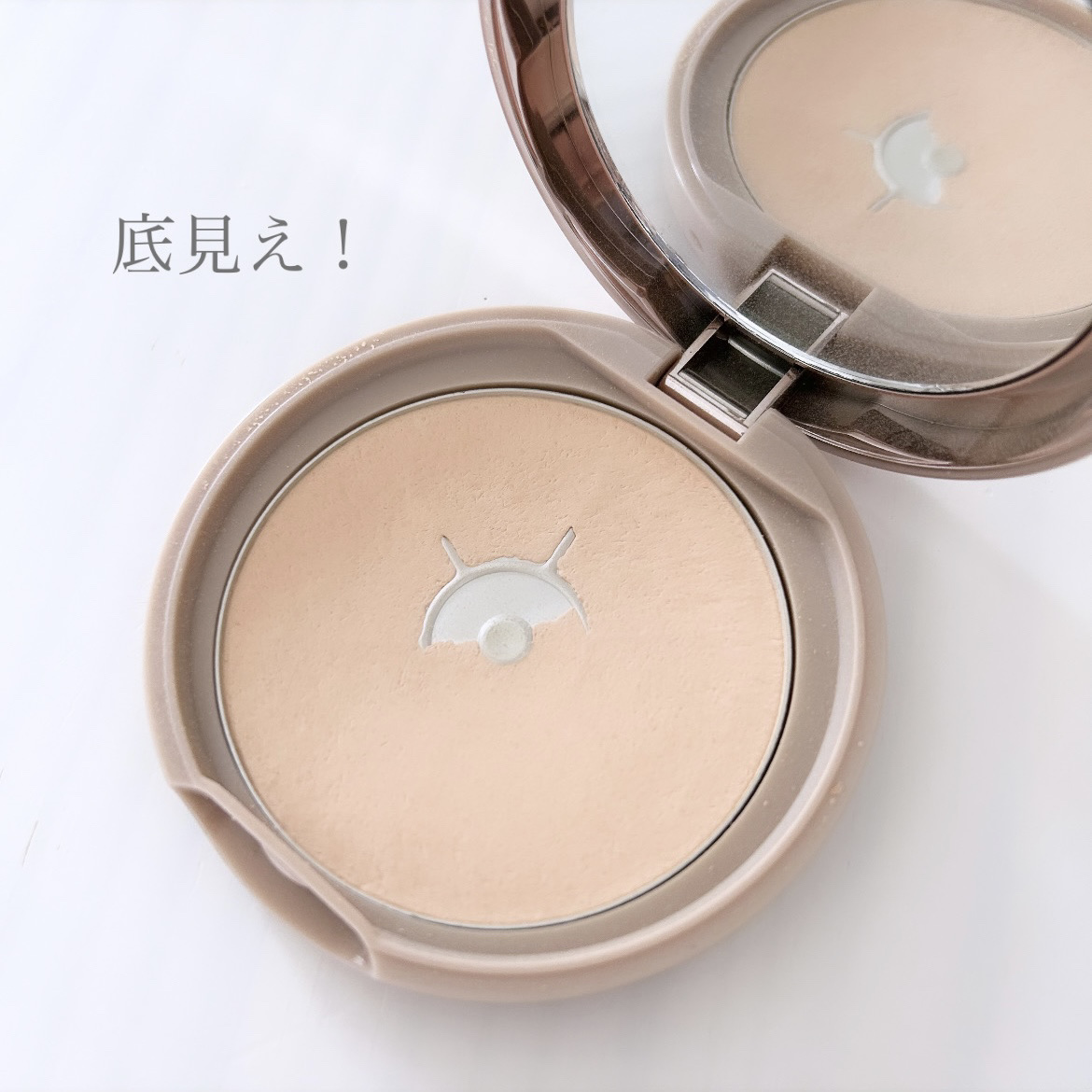 マシュマロフィニッシュパウダー MO マットオークル（新パッケージ）/キャンメイク/プレストパウダーを使ったクチコミ（2枚目）