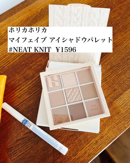 ガラクナイアシン2.0エッセンス/manyo/美容液を使ったクチコミ(6枚目)