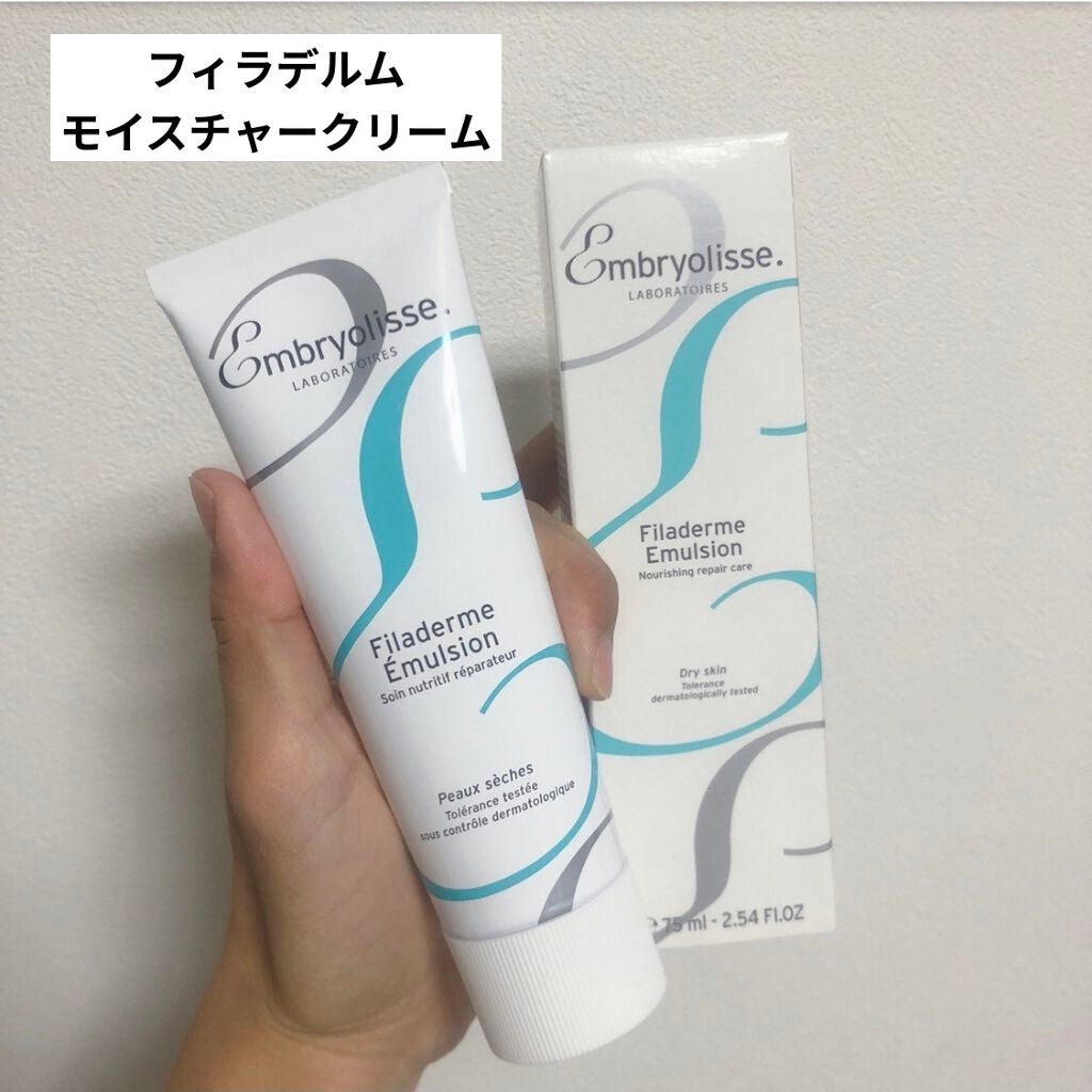 フィラデルム モイスチャークリーム/アンブリオリス/フェイスクリームを使ったクチコミ(1枚目)