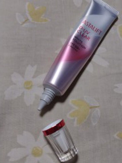 D-UVクリア ホワイトソリューション/アスタリフト/日焼け止めクリームを使ったクチコミ(2枚目)