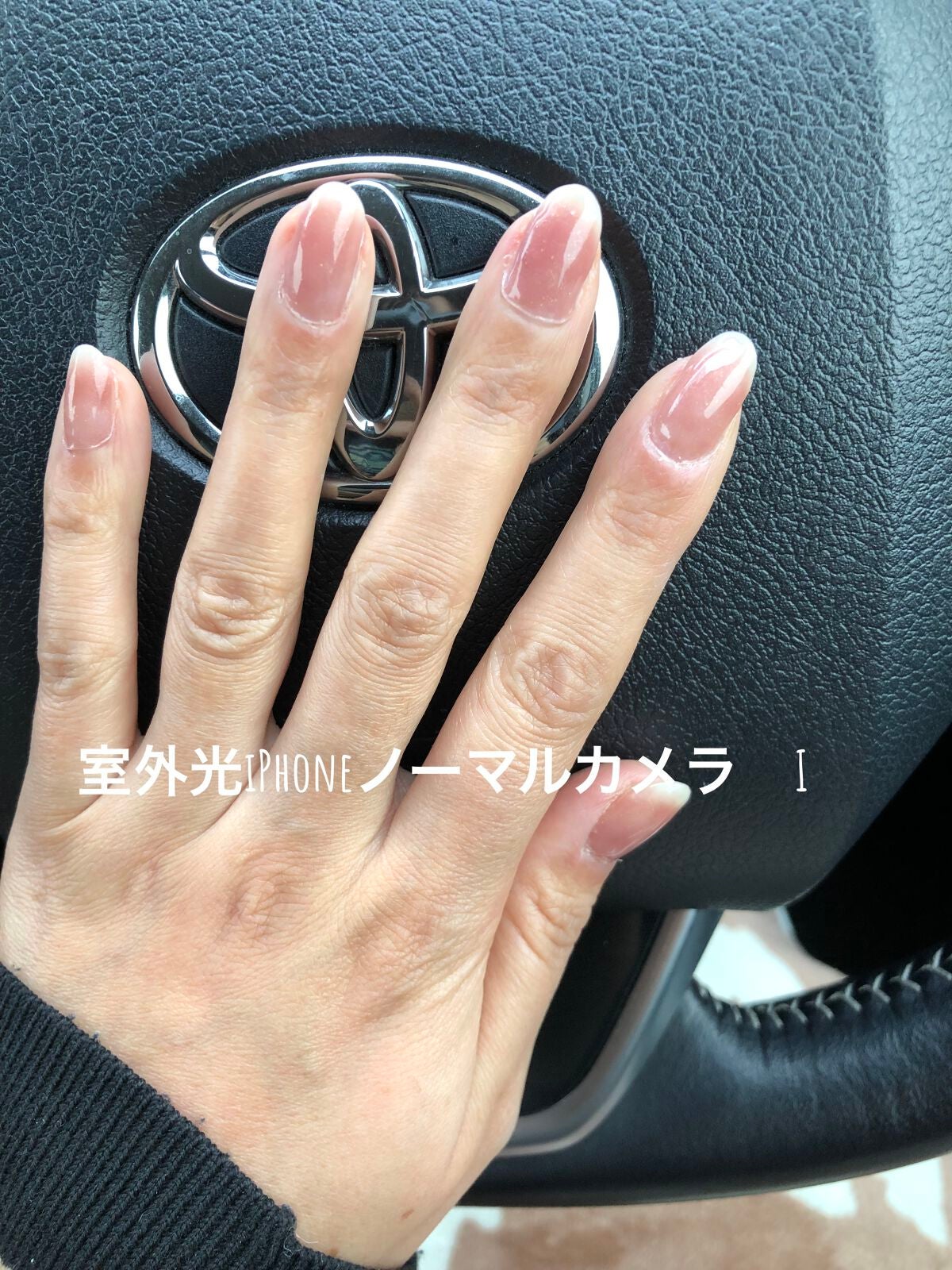 あぃち⭐︎ on LIPS 「今回はシンプルネイル💅①ベースにジェリーホワイトを全体に2度塗..」(4枚目)