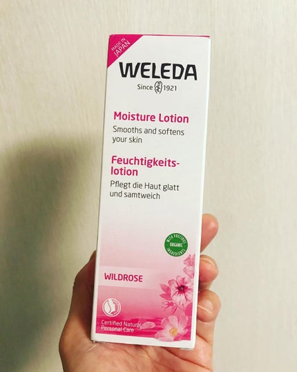 ワイルドローズ モイスチャーローション/WELEDA/化粧水を使ったクチコミ(7枚目)