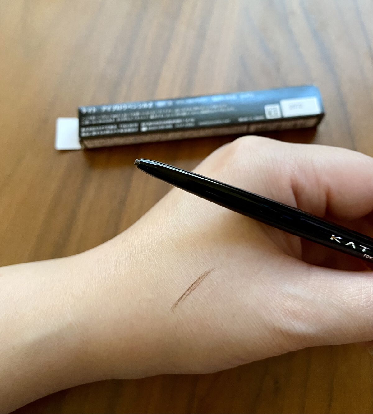 アイブロウペンシルＺ BR-3 ナチュラルブラウン/KATE/アイブロウペンシルを使ったクチコミ（3枚目）