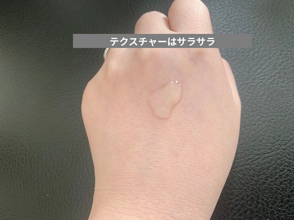 ドクダミ 77 スージングトナー/Anua/化粧水を使ったクチコミ(2枚目)