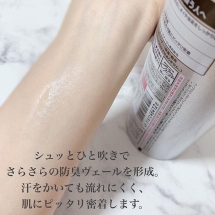 パウダースプレー (無香性)/エージーデオ24/デオドラント・制汗剤を使ったクチコミ(3枚目)