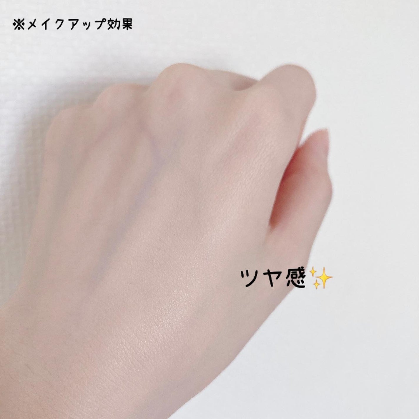 キル カバー ハイ グロウ クッション/CLIO/クッションファンデーションを使ったクチコミ(8枚目)