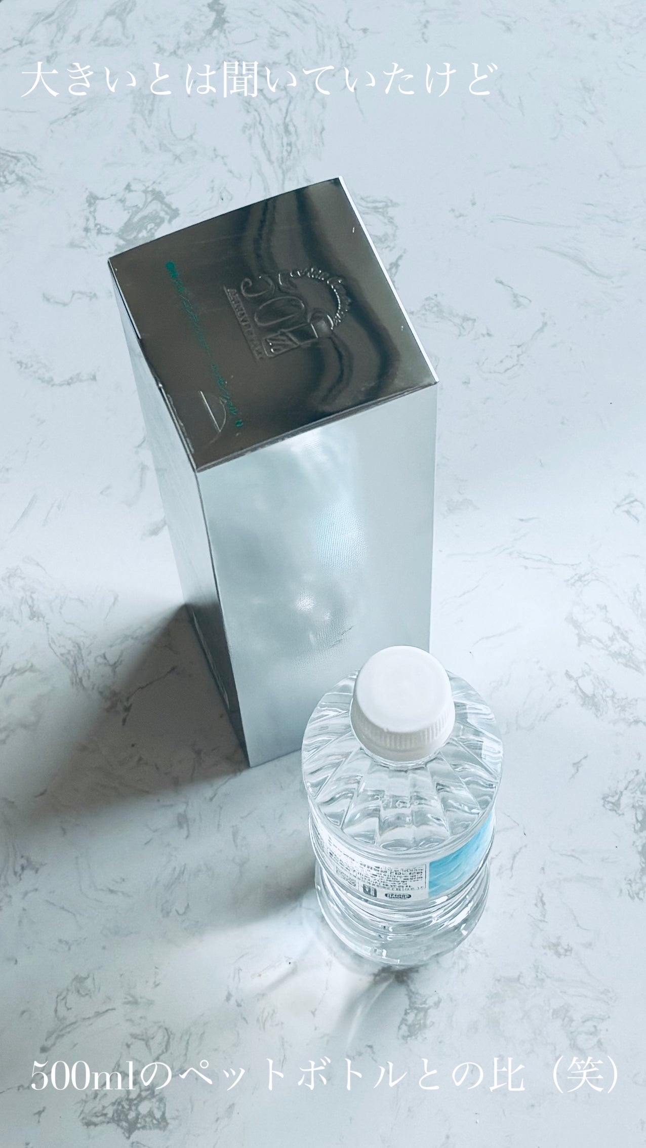 薬用スキンコンディショナーエッセンシャル N/ALBION/化粧水を使ったクチコミ(2枚目)