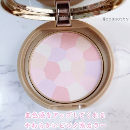 マシュマロフィニッシュパウダー ~Abloom~/キャンメイク/プレストパウダーを使ったクチコミ(3枚目)