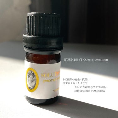 Y3 Noble herb/TOUN28/デリケートゾーンケアを使ったクチコミ（3枚目）