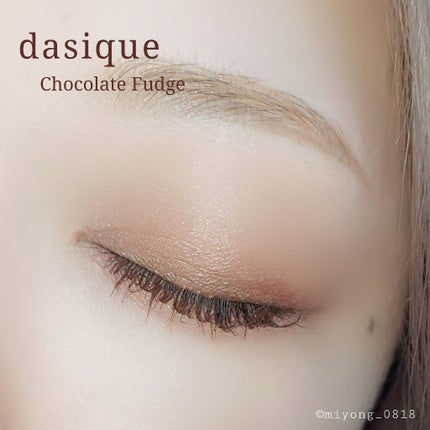 マイクロマスカラ アドバンストフィルム/ヒロインメイク/マスカラを使ったクチコミ(6枚目)