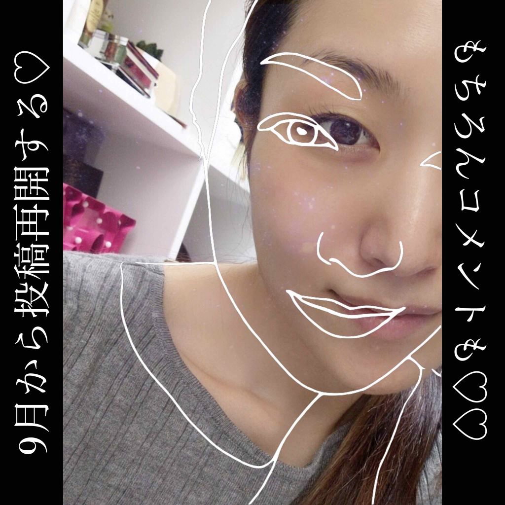 QuSomeローション/b.glen/化粧水を使ったクチコミ(1枚目)