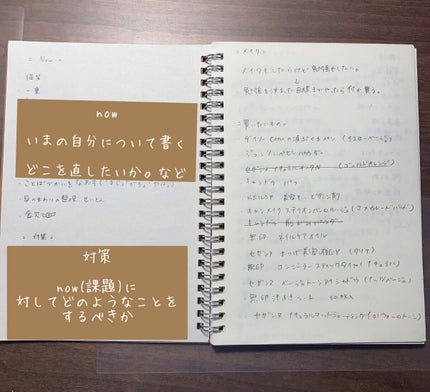 ã䜿ã£ãã¯ãã³ãïŒ3æç®ïŒ