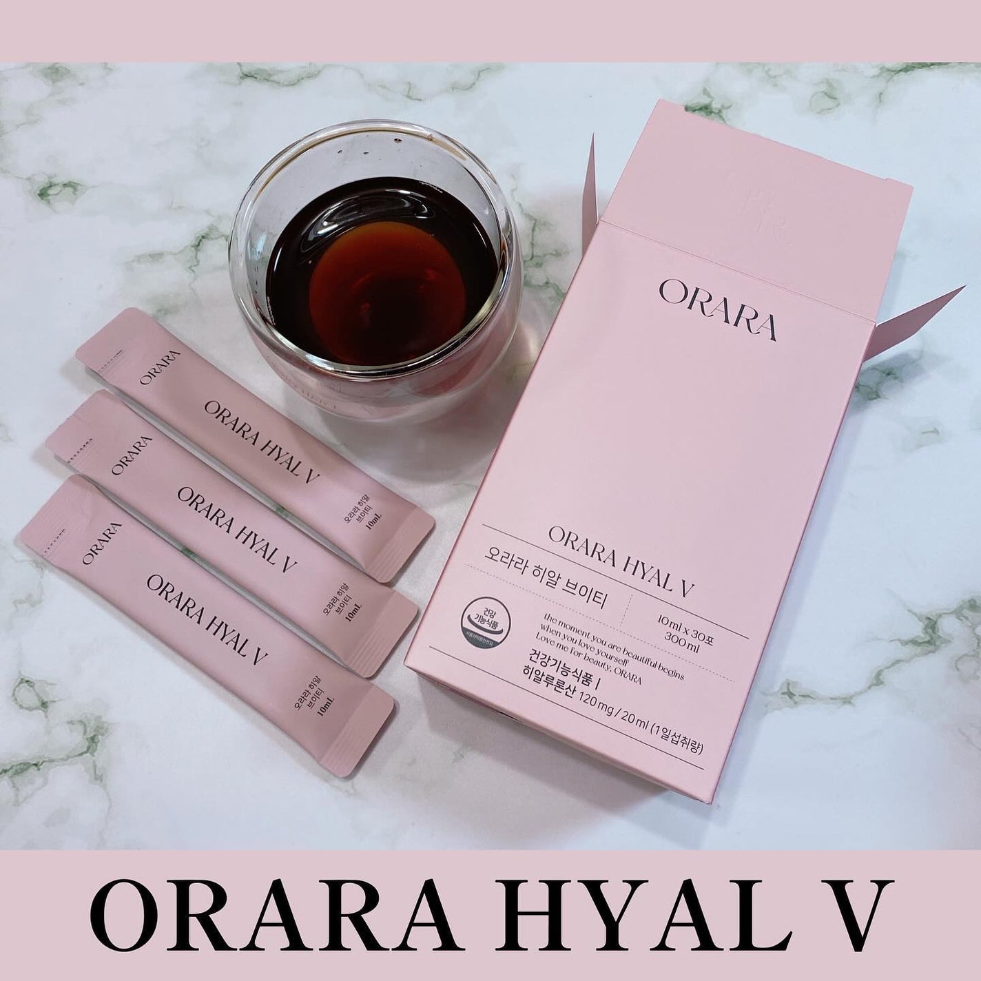 ヒアルVティー/ORARA/美容サプリメントを使ったクチコミ(1枚目)