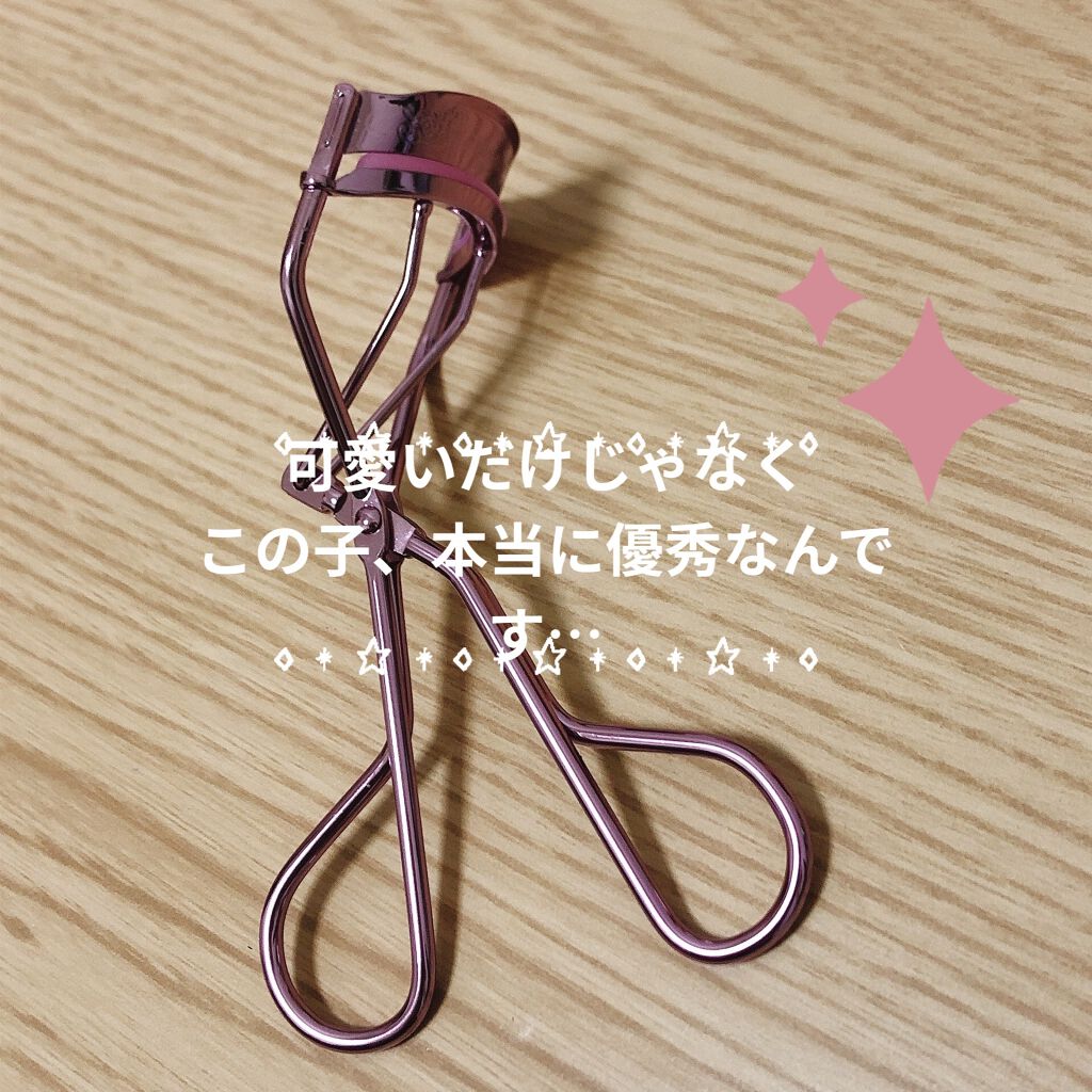 アイラッシュカーラー/キャンメイク/ビューラーを使ったクチコミ（1枚目）
