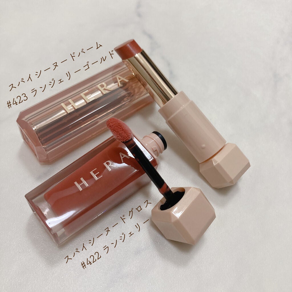 センシュアルスパイシーヌードグロス/HERA/リップグロスを使ったクチコミ(4枚目)