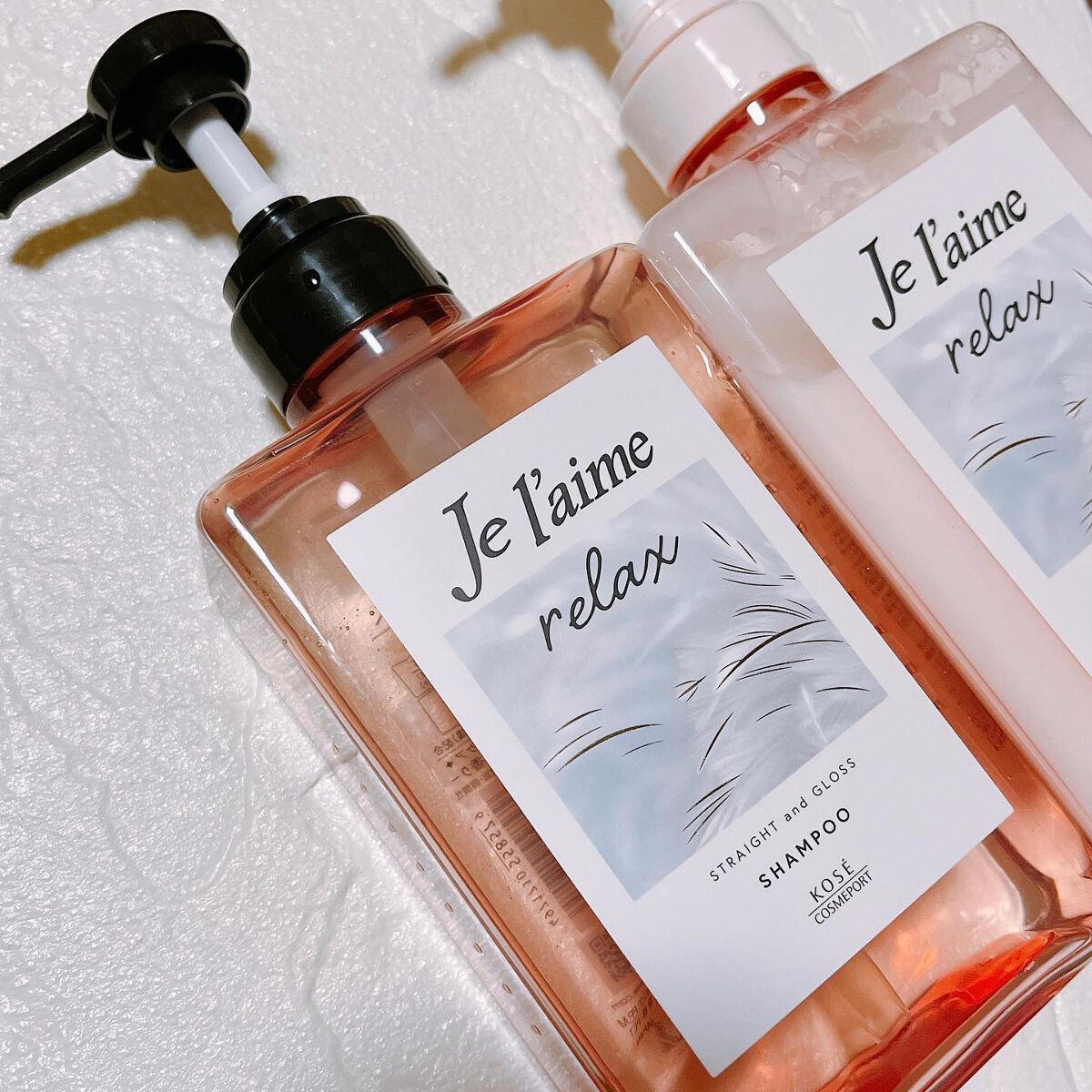 リラックス ミッドナイトリペア シャンプー/ヘアトリートメント (ストレート&グロス)/Je l'aime/市販シャンプーを使ったクチコミ(2枚目)