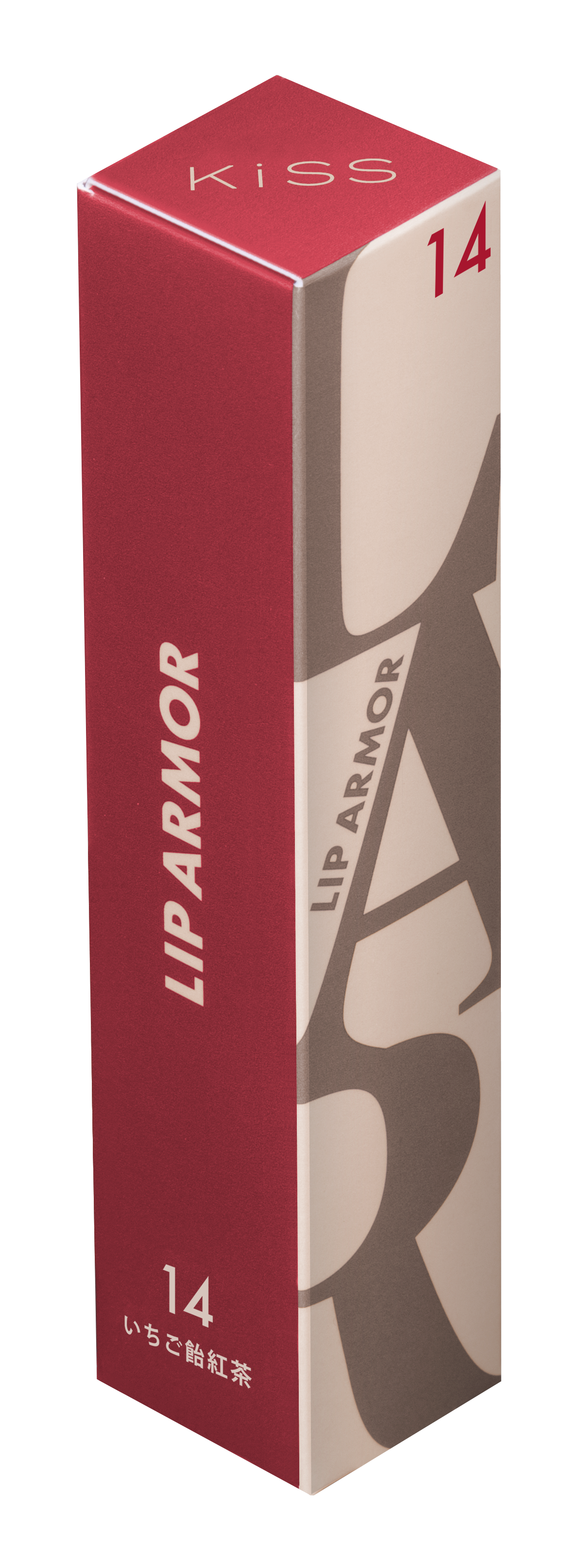 リップアーマー 14 いちご飴紅茶