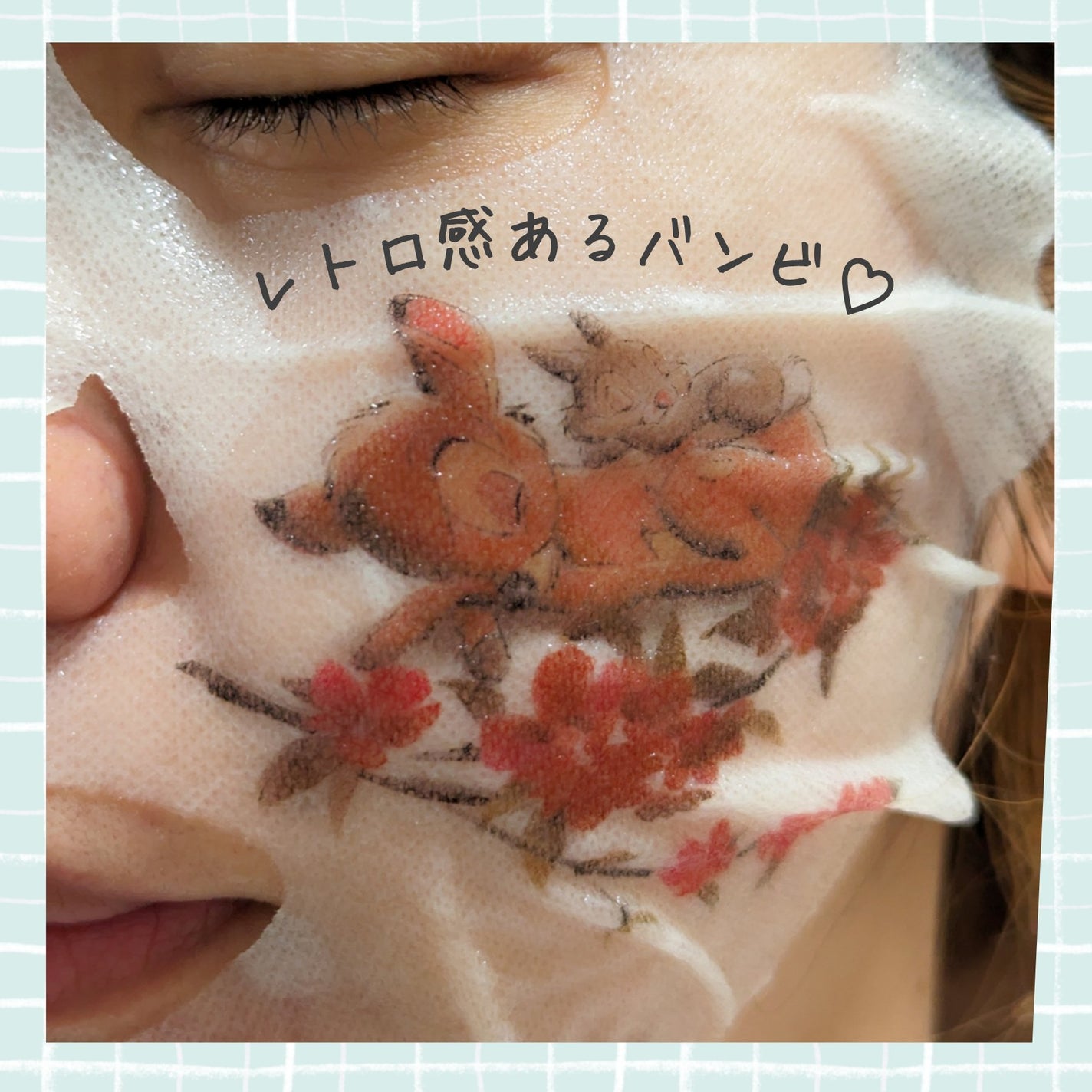 フォトピックモイスチャー パンテケア マスク/JMsolution-japan edition-/シートマスク・パックを使ったクチコミ(5枚目)