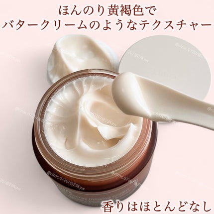 メープルエナジーインフュージングクリーム/Klairs/フェイスクリームを使ったクチコミ(3枚目)