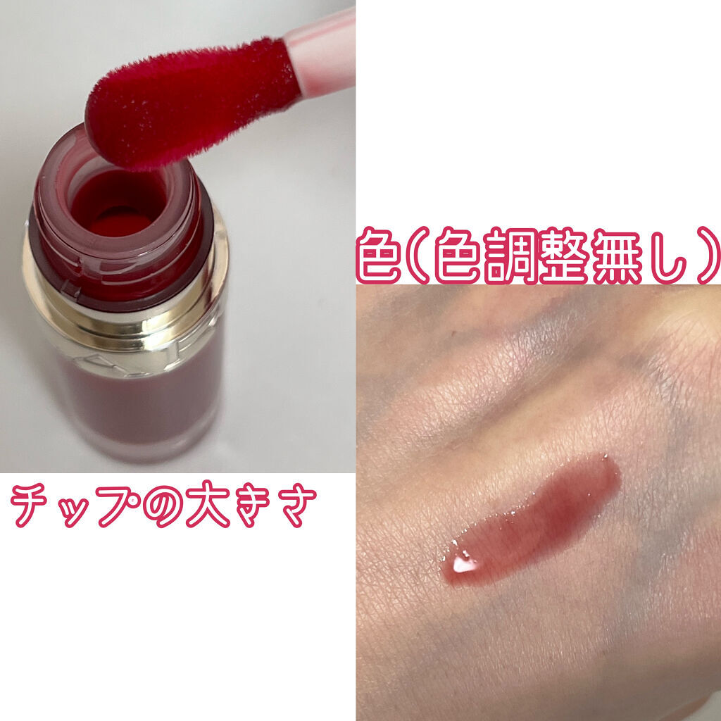 リップコンフォートオイル/CLARINS/リップグロスを使ったクチコミ（3枚目）