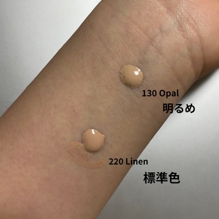 SHISEIDO シンクロスキン ラディアントリフティング ファンデーションのクチコミ「\今話題のファンデーション!/
\色比較してみた!/
♡SHISEIDO
 シンクロスキン.....」(2枚目)