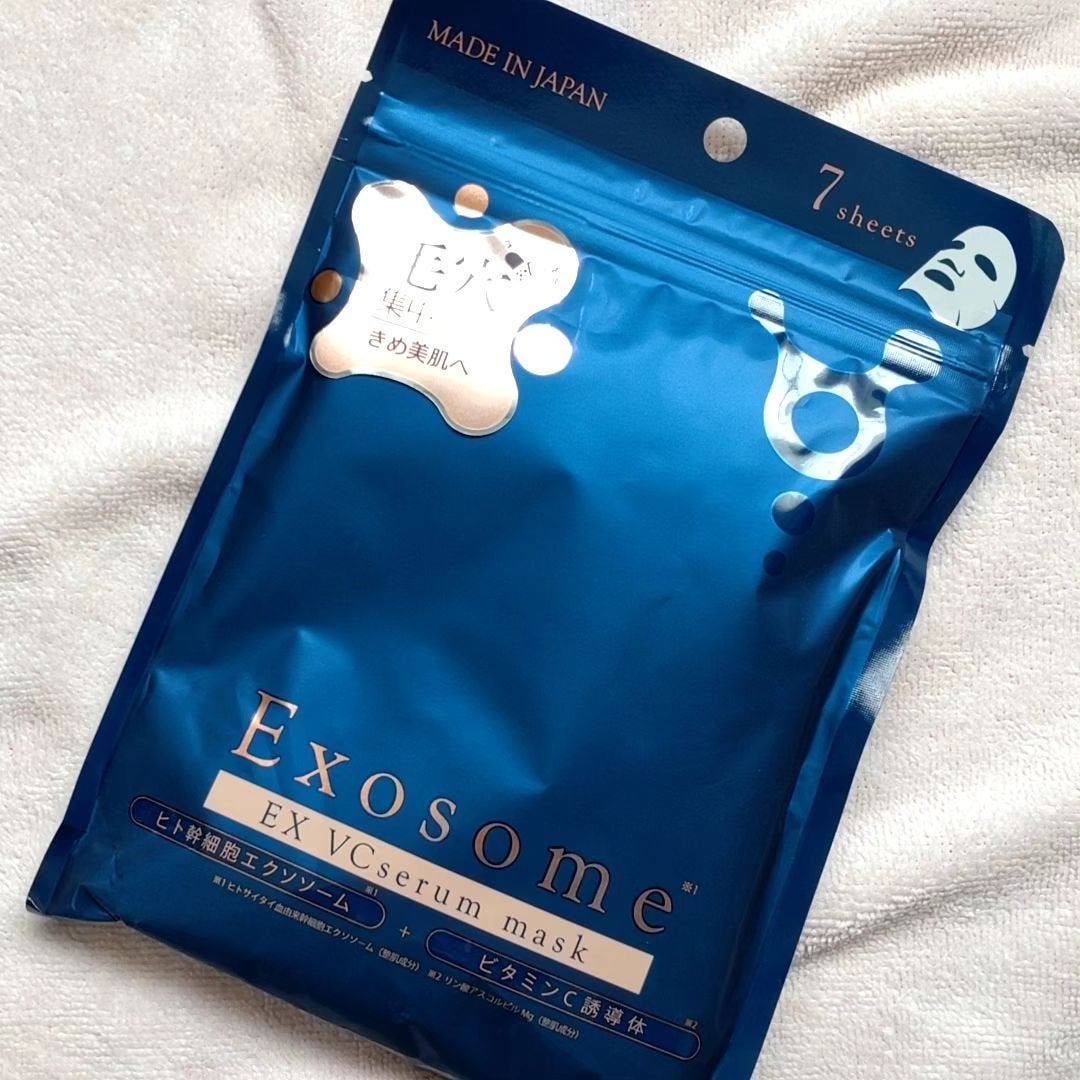 エミ✿投稿ある方フォロバ100 on LIPS 「EXVCセラムマスク(@japangalssc_cosme)使..」(1枚目)