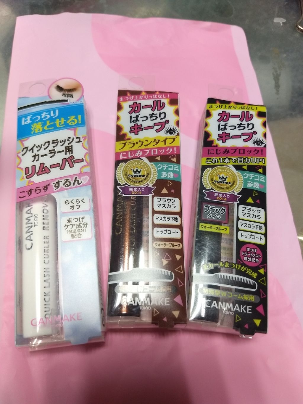 クイックラッシュカーラー/キャンメイク/マスカラ下地を使ったクチコミ（1枚目）