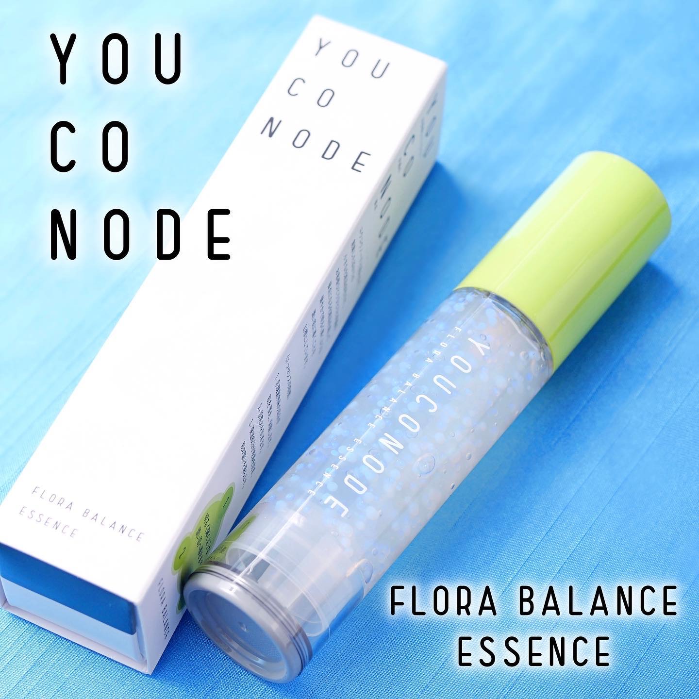 フローラバランスエッセンス001/YOUCONODE/美容液を使ったクチコミ（1枚目）