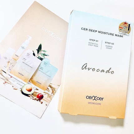 ディープモイスチャー マスク (ケアクリーム付き)/cerXcer/シートマスク・パックを使ったクチコミ(2枚目)