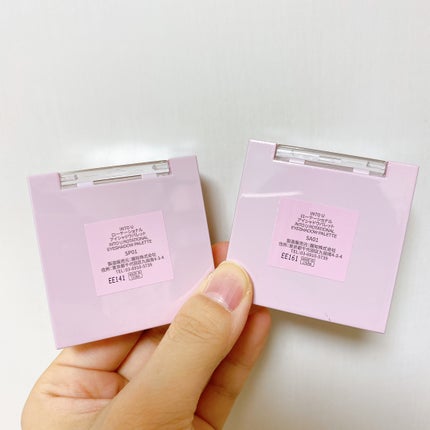 INTO U ローテーショナルアイシャドウパレット SA01 くるみ割り人形/INTO U/アイシャドウパレットを使ったクチコミ(3枚目)