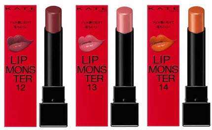 クイックラッシュカーラー/キャンメイク/マスカラ下地を使ったクチコミ(8枚目)