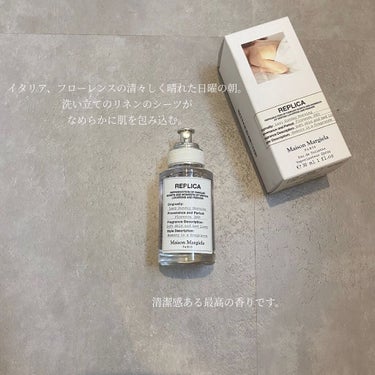 MAISON MARTIN MARGIELA PARFUMS レプリカ レイジー・サンデーモーニング オードトワレのクチコミ「前は10ml持ってたけど今回30mlを買いました。ラベルが入ってるから見た目もオシャレやし、清.....」（2枚目）