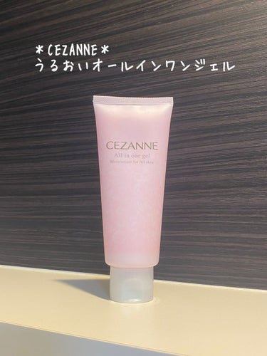 うるおいオールインワンジェル/CEZANNE/オールインワン化粧品を使ったクチコミ（2枚目）