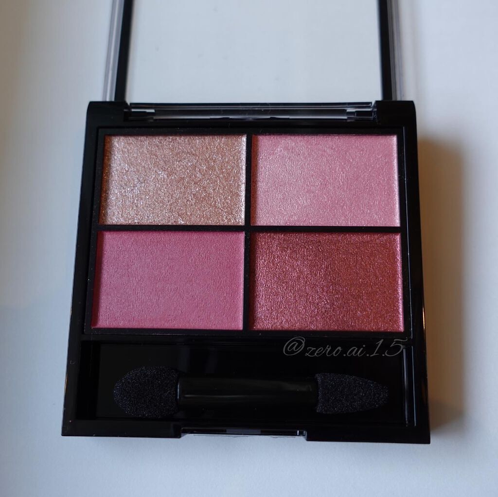 レブロン カラーステイ デイ トゥ ナイト アイシャドウ クアッド/REVLON/アイシャドウパレットを使ったクチコミ(1枚目)