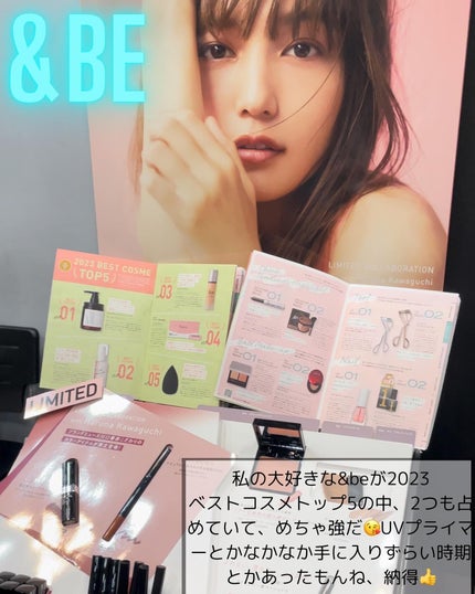 ðžçŸã®ã¹ã¹ã¡ðž on LIPS ããããã®ãã¹ãã³ã¹ã¡çºè¡šã ãïŒçŸã®ã¹ã¹ã¡ã@bino_susu..ãïŒ5æç®ïŒ