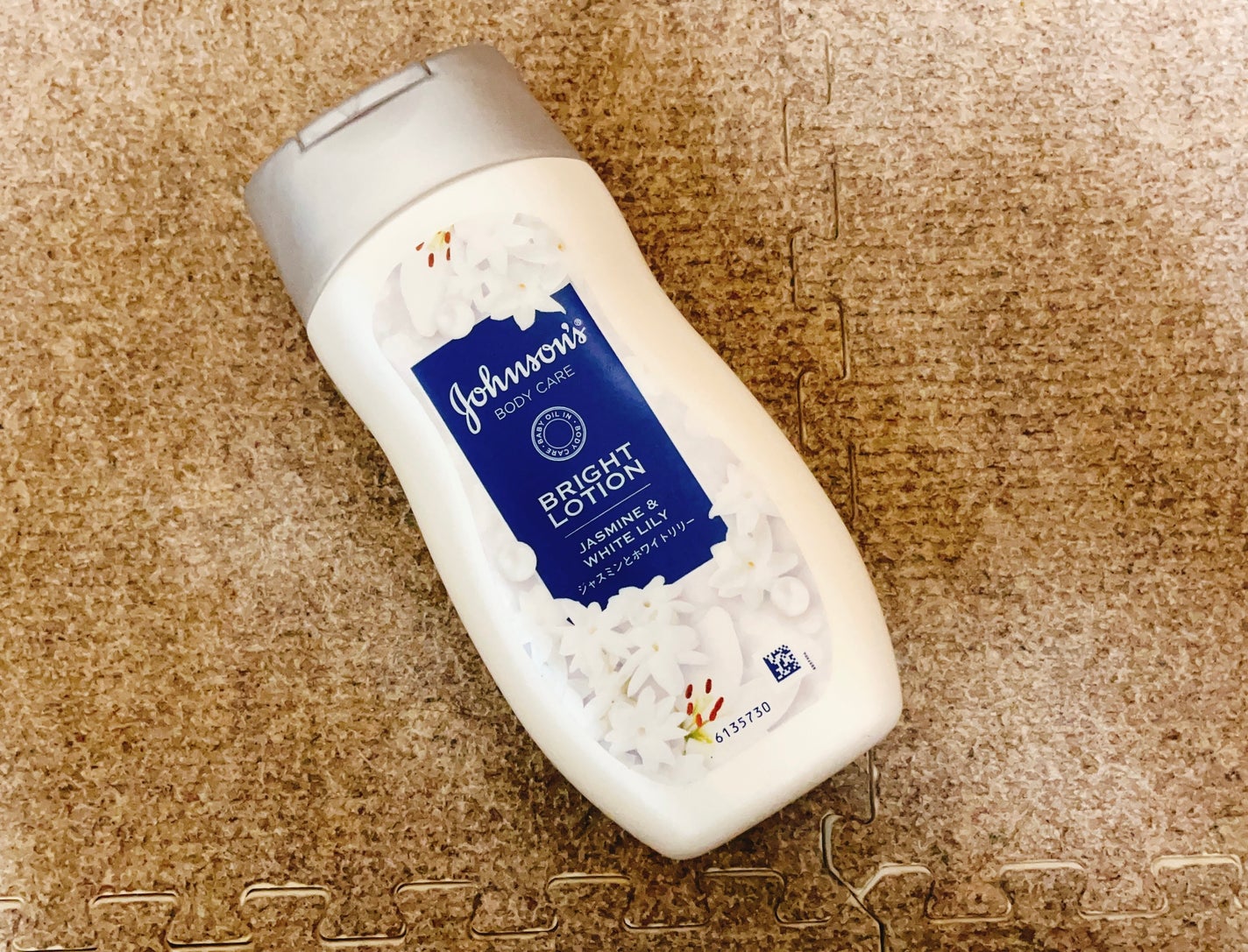 ジョンソンボディケア バイブラント ラディアンス プレミアム ローション/ジョンソンボディケア/ボディローションを使ったクチコミ(1枚目)