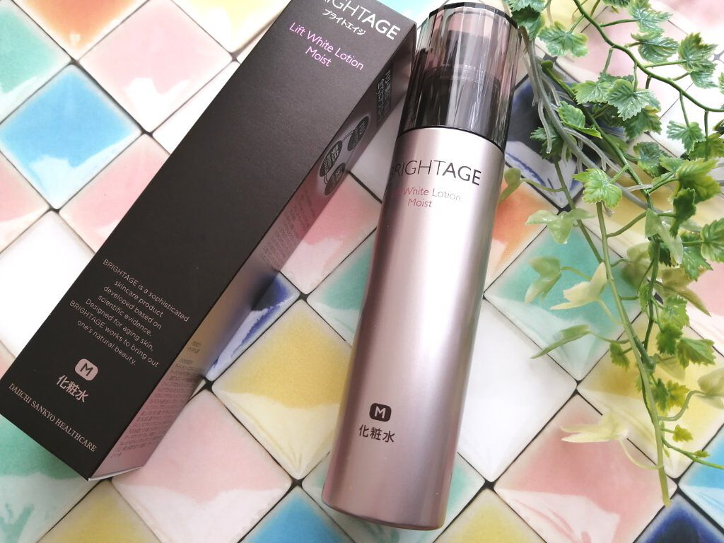 リフトホワイト ローション モイスト/BRIGHTAGE/化粧水を使ったクチコミ（1枚目）
