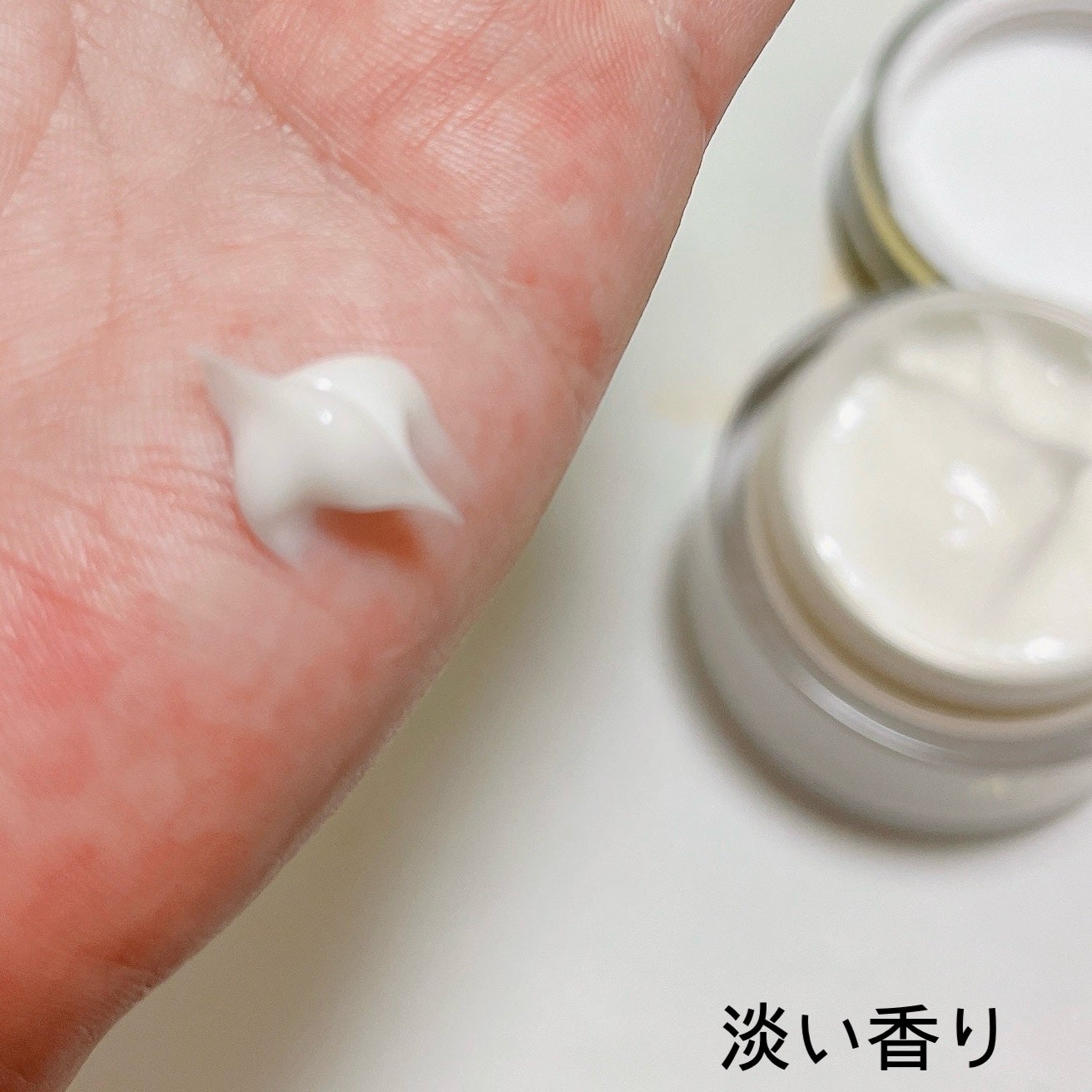 ナイトクリーム/AIDAGE/フェイスクリームを使ったクチコミ(4枚目)