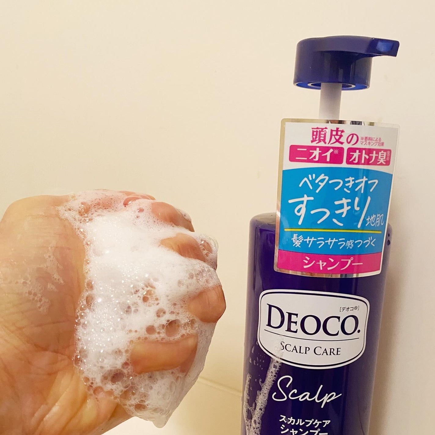 デオコ スカルプケアシャンプー/コンディショナー/DEOCO(デオコ)/市販シャンプーを使ったクチコミ(3枚目)