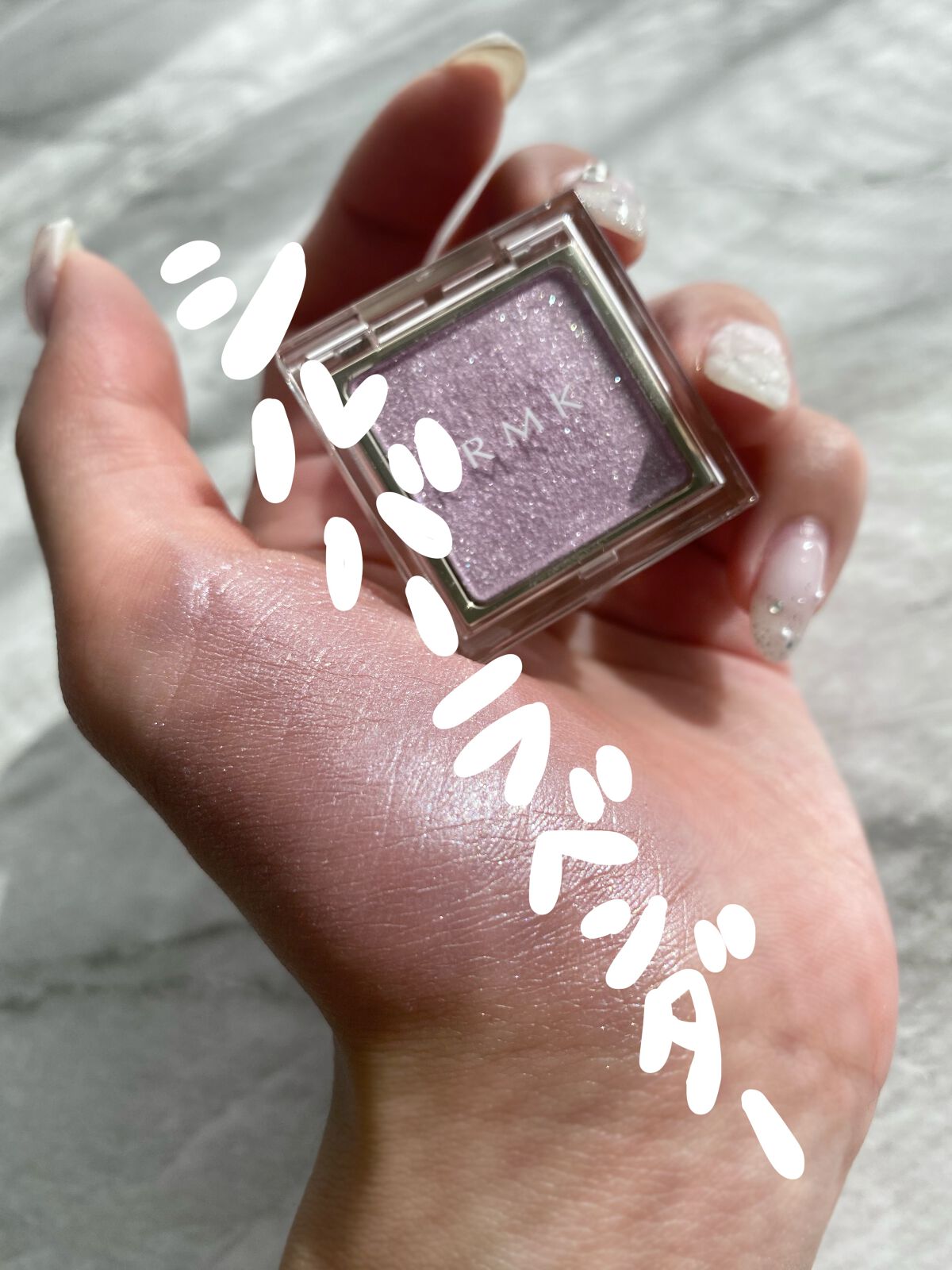 インフィニット シングル アイズ 05 ピンク チュール/RMK/単色アイシャドウを使ったクチコミ（1枚目）