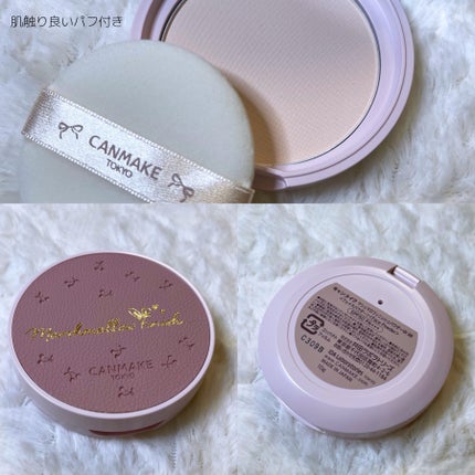 マシュマロフィニッシュパウダー/キャンメイク/プレストパウダーを使ったクチコミ(4枚目)