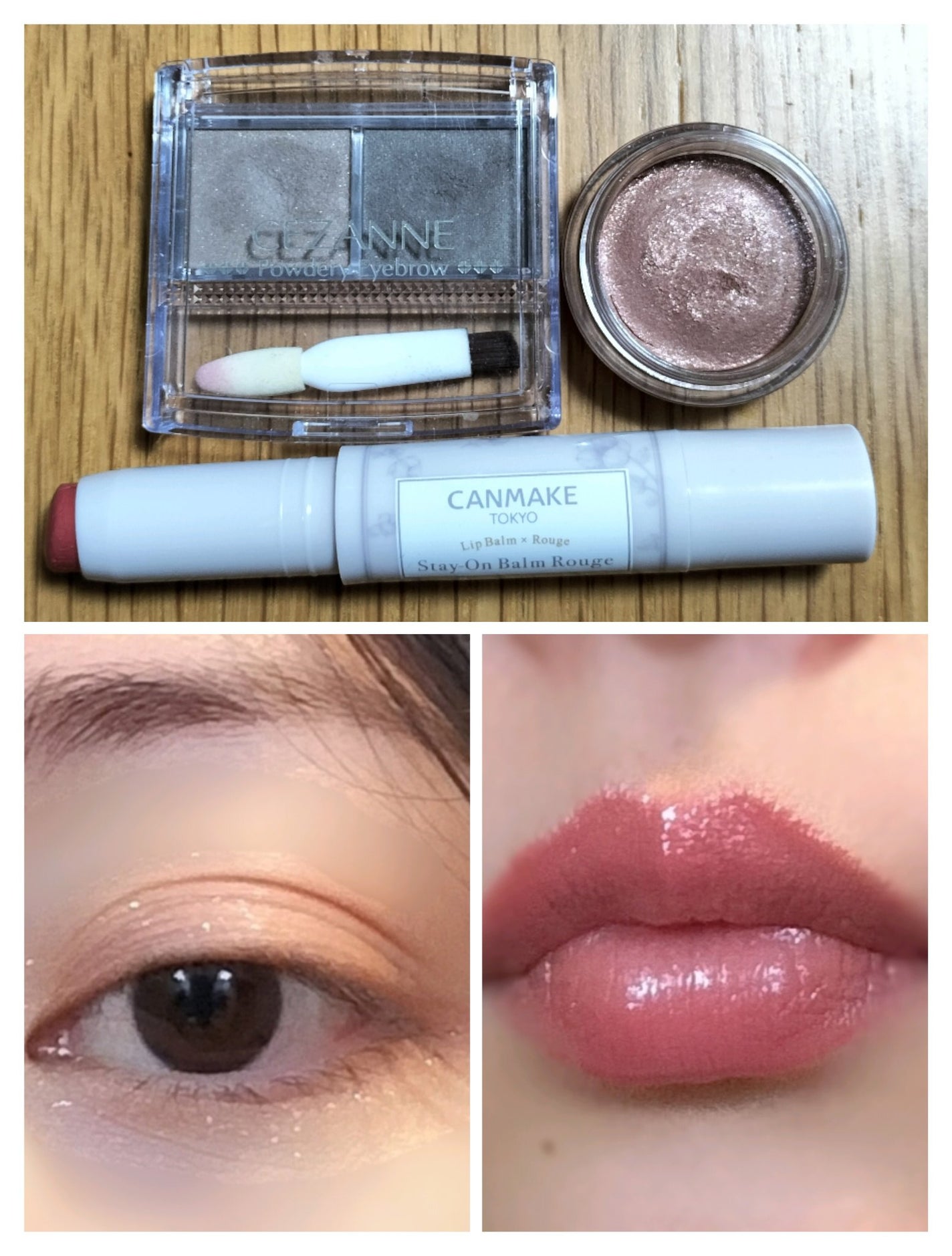 マーメイドスキンジェルUV/キャンメイク/日焼け止めジェルを使ったクチコミ(1枚目)