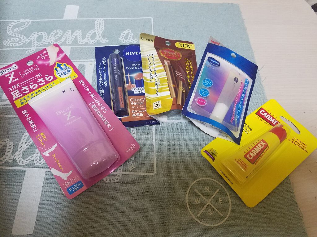 リップセラム/ヴァセリン/リップケアを使ったクチコミ（1枚目）