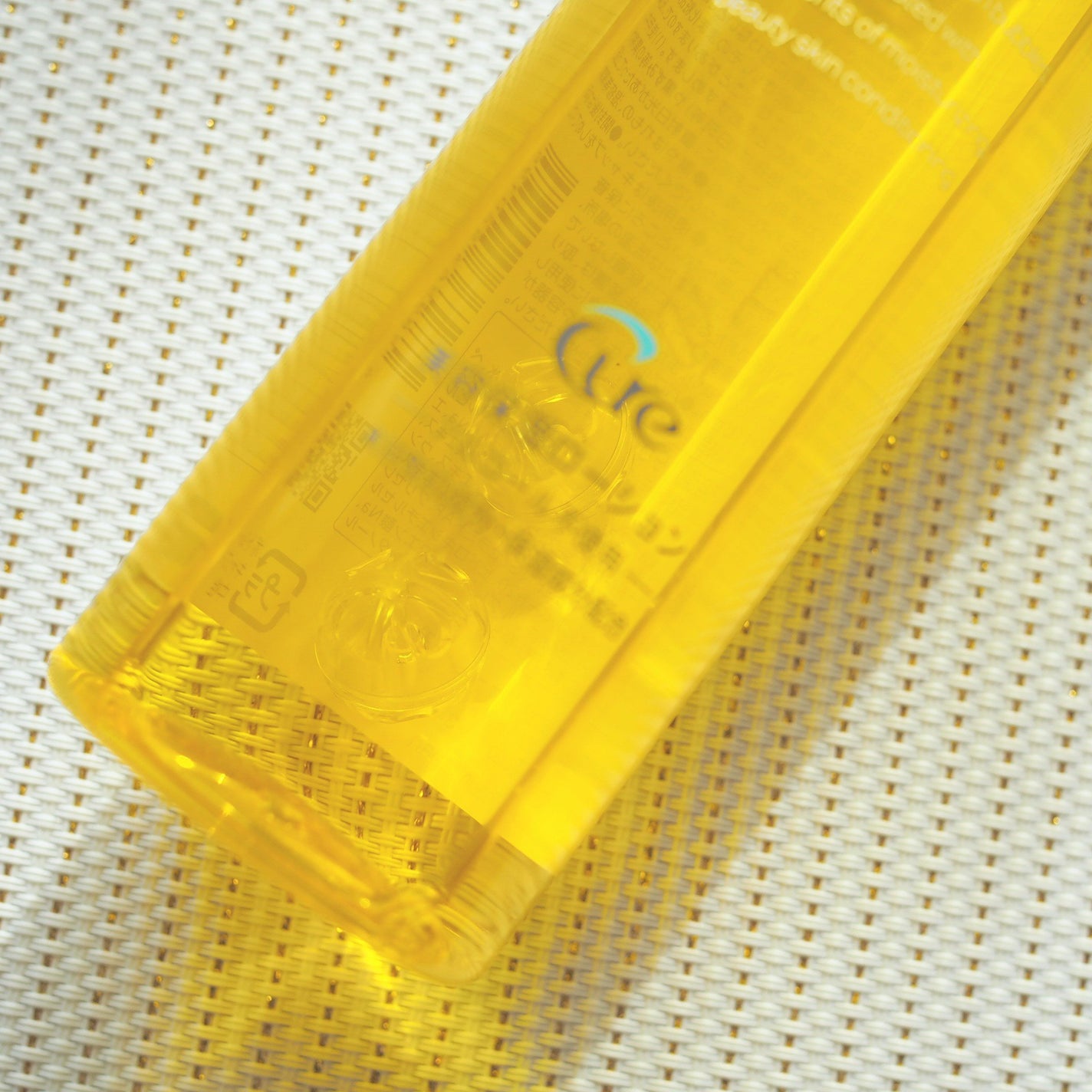 ピュアバブルローション/Cure/化粧水を使ったクチコミ(2枚目)