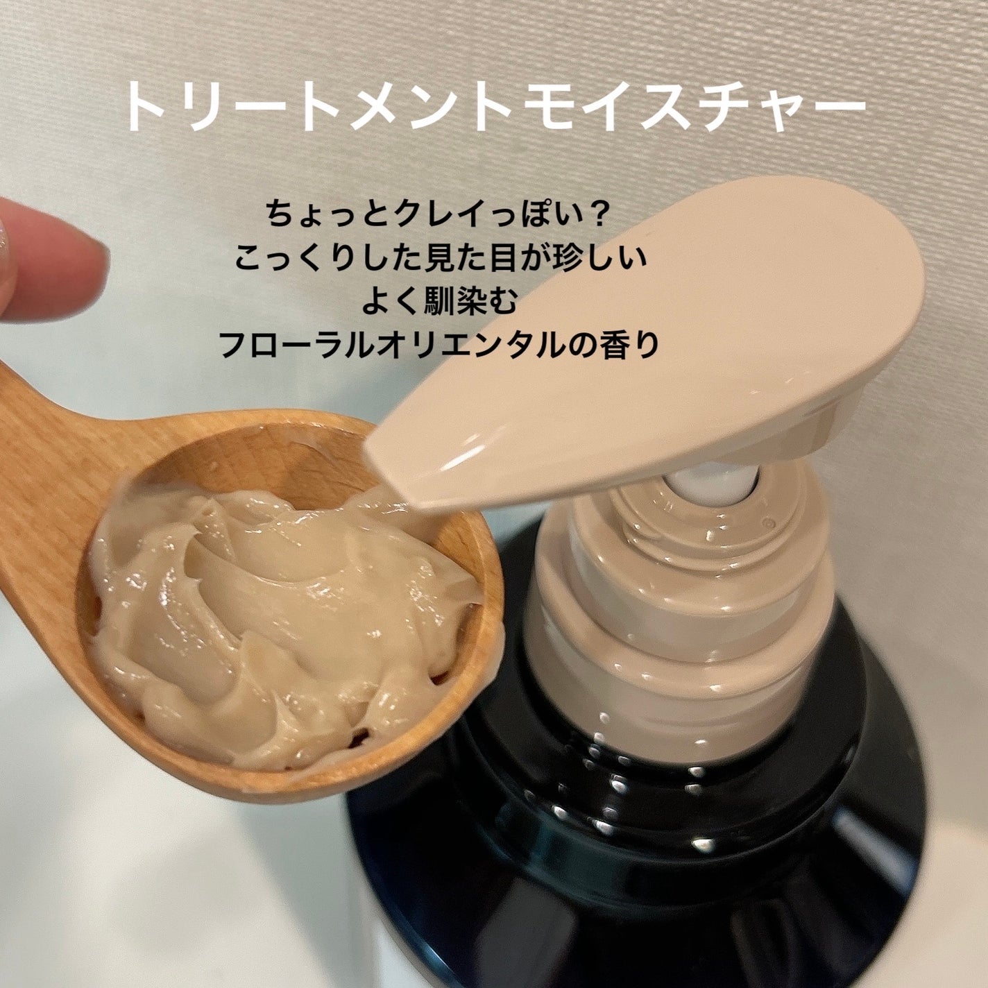 マインドフル シャンプー/SINN PURETÉ/市販シャンプーを使ったクチコミ(6枚目)